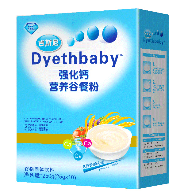 吉斯尼營養(yǎng)谷餐粉盒裝 強(qiáng)化�.jpg 吉斯尼營養(yǎng)谷餐粉盒裝 強(qiáng)化�.jpg