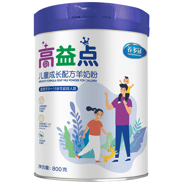 養(yǎng)多冠高益點(diǎn)兒童成長(zhǎng)配方羊奶粉