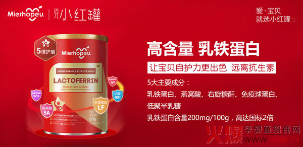 _W(xu)I(xin)YСtߠIB(yng)Ʒȫo(h)