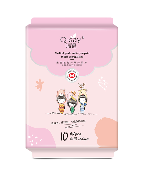 晴語伊植萃醫(yī)護(hù)級(jí)衛(wèi)生巾 日用250mm
