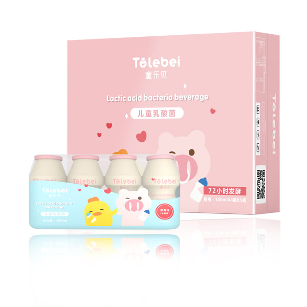 童樂(lè)貝乳酸菌草莓�.jpg 童樂(lè)貝乳酸菌草莓�.jpg