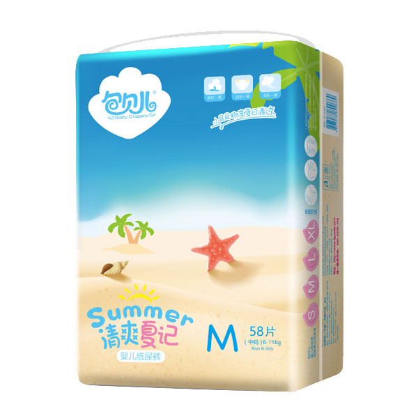 包貝兒紙尿褲M58片