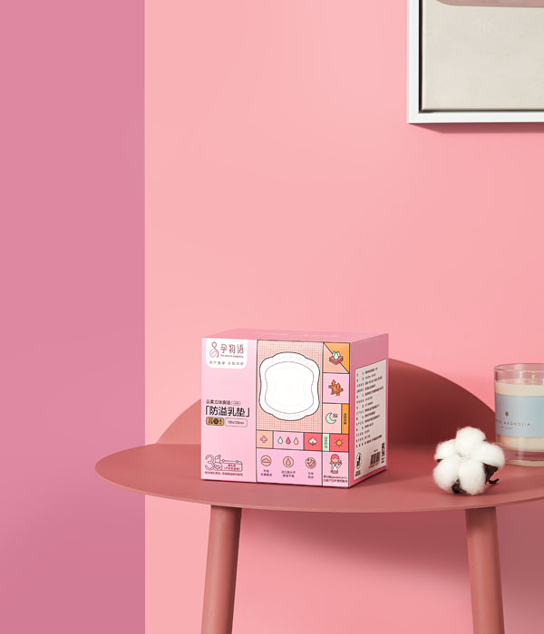 孕物語(yǔ)防溢乳�.6�.jpg 孕物語(yǔ)防溢乳�.6�.jpg