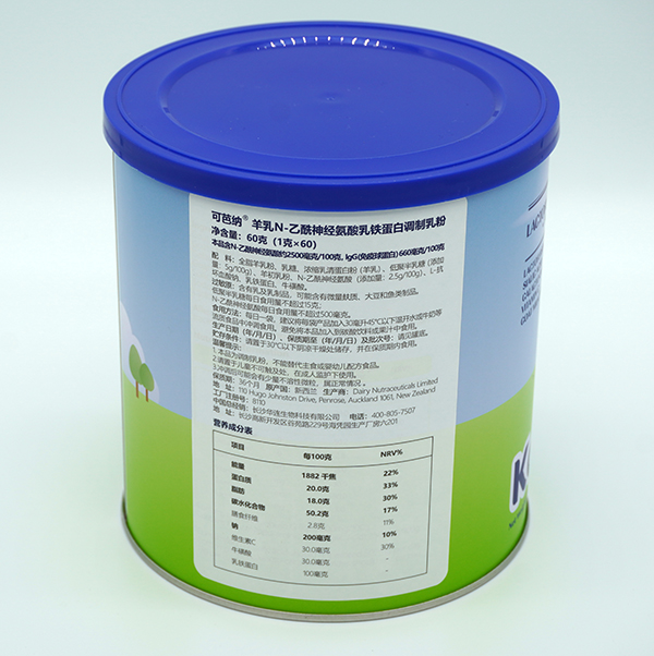 可芭納羊乳N-乙酰神經(jīng)氨酸乳鐵蛋白調(diào)制乳粉 (2).jpg
