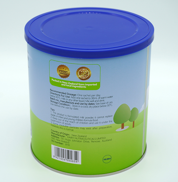 可芭納羊乳N-乙酰神經(jīng)氨酸乳鐵蛋白調(diào)制乳粉 (3).jpg