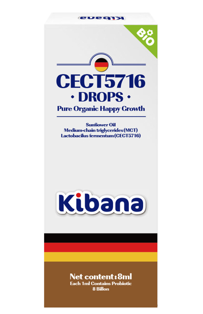 可芭納益生菌-發(fā)酵乳桿菌CECT5716