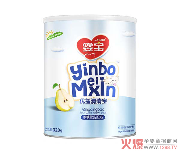 A(y)m 댚(yu)匚æ