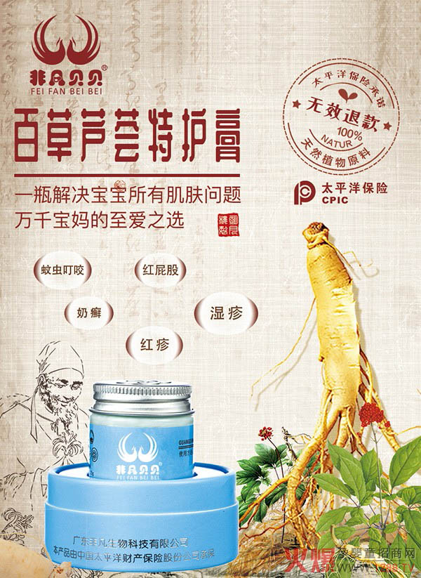 ǷؐؐٲJCo(h)10000ĸġ(zhn)֮˚Ʒеıǧfă(yu)|(zh)֮x