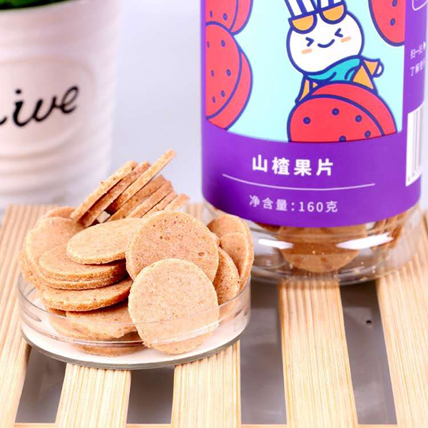 甄愛貝比山楂果片 產(chǎn)品詳情圖.jpg