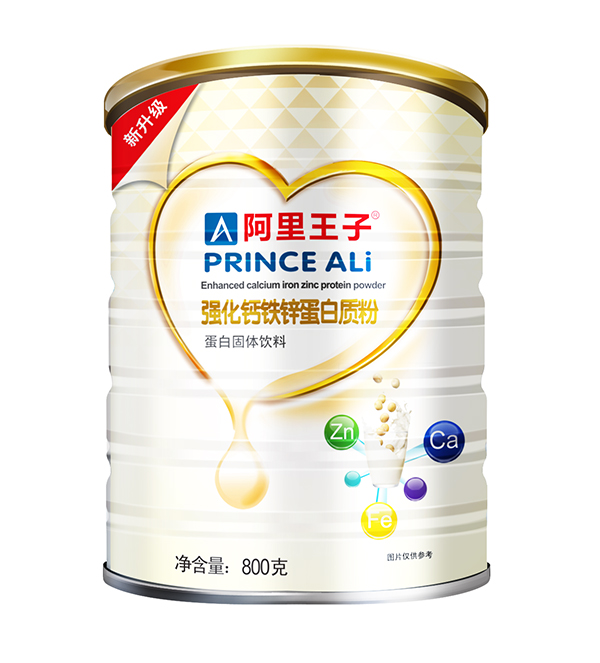 阿里王子強(qiáng)化鈣鐵鋅蛋白質(zhì)�.jpg 阿里王子強(qiáng)化鈣鐵鋅蛋白質(zhì)�.jpg