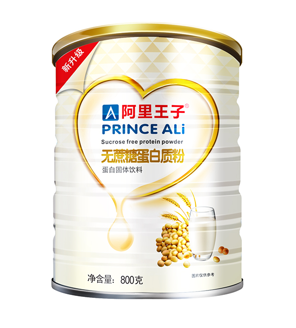 阿里王子無蔗糖蛋白質(zhì)粉