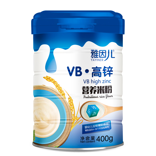 雅因兒VB高鋅營(yíng)養(yǎng)米粉.jpg 雅因兒VB高鋅營(yíng)養(yǎng)米粉.jpg