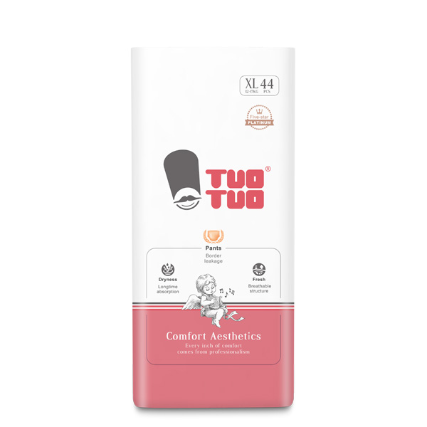 TUOTUO鉑金裝拉拉褲XL正面.jpg TUOTUO鉑金裝拉拉褲XL正面.jpg