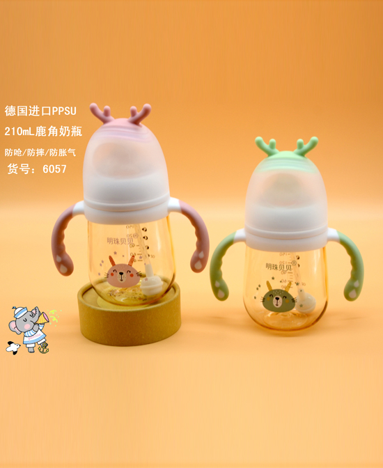 明珠貝貝德國進(jìn)口PPSU 210ml鹿角奶瓶.jpg 明珠貝貝德國進(jìn)口PPSU 210ml鹿角奶瓶.jpg