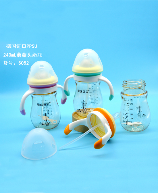 ؐؐMPPSU 240mlĢ^ƿ