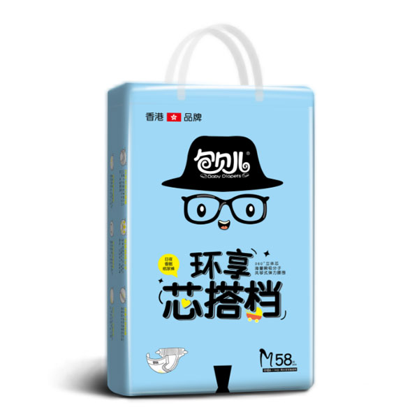 包貝兒環(huán)享式芯搭檔紙尿褲M(mǎn)58.jpg 包貝兒環(huán)享式芯搭檔紙尿褲M(mǎn)58.jpg