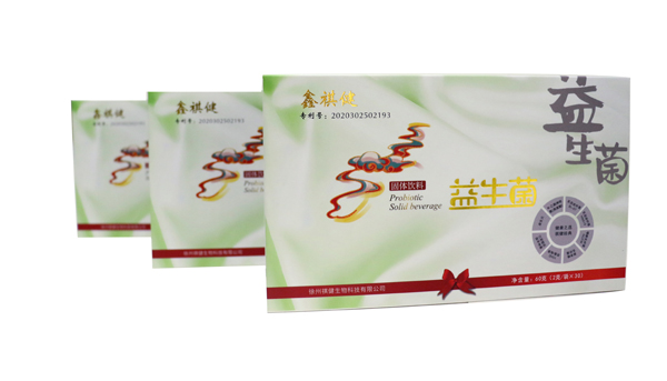 鑫祺健益生菌固體飲料1.jpg