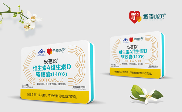 金盾優(yōu)貝安蓓聰維生素A維生素D軟膠囊(1-10歲).jpg 金盾優(yōu)貝安蓓聰維生素A維生素D軟膠囊(1-10歲).jpg
