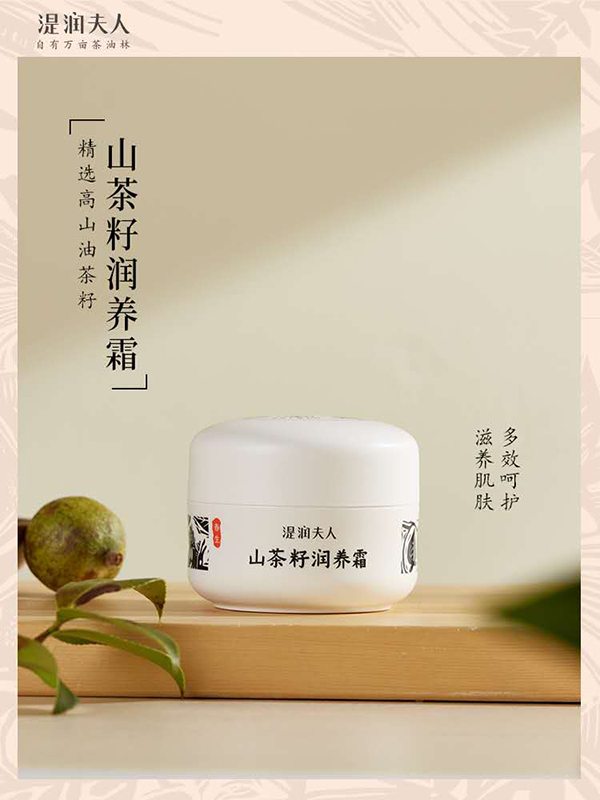  (rn)ɽѝ(rn)B(yng)˪