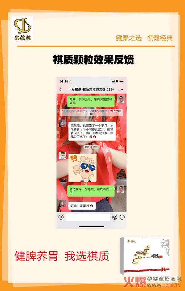 |(zh)wôӣM(fi)߷