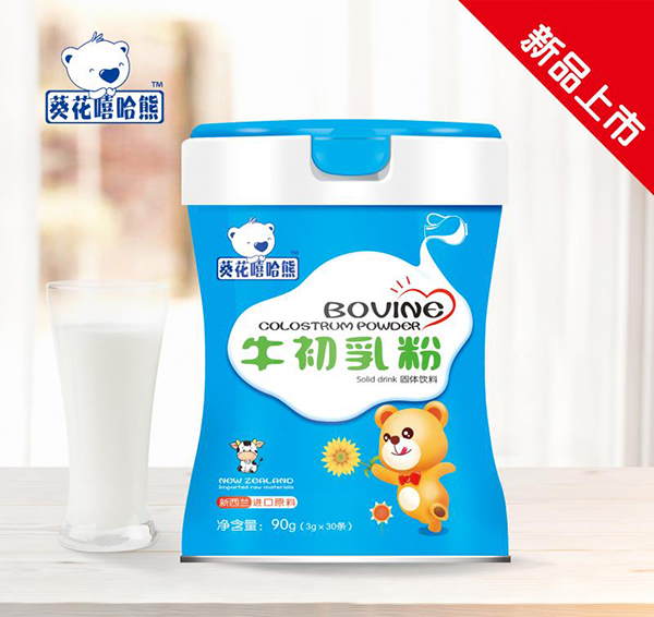 葵花嘻哈熊牛初乳�.jpg 葵花嘻哈熊牛初乳�.jpg