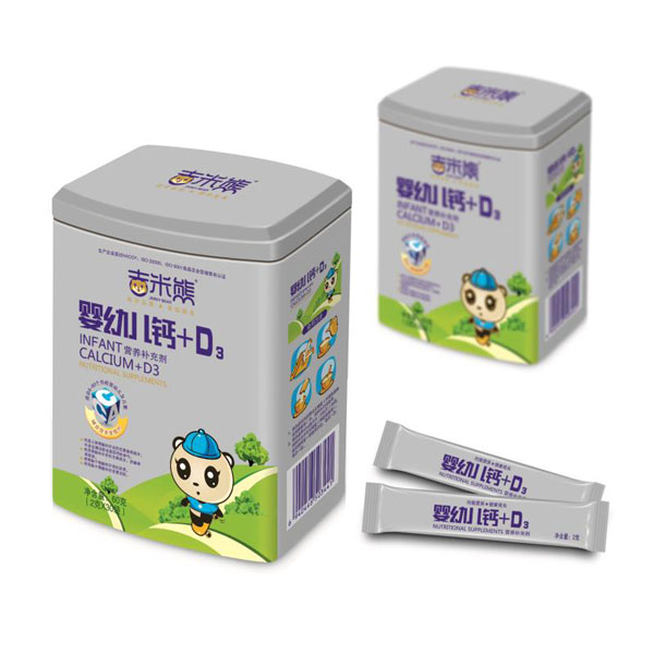 吉米熊鈣+D3營養(yǎng)補充�.jpg 吉米熊鈣+D3營養(yǎng)補充�.jpg