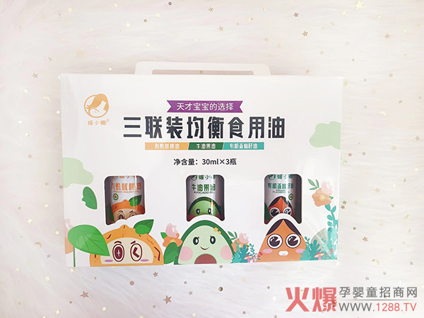 ůС(lin)bʳСƿ͓QI(yng)B(yng)