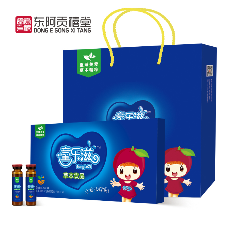 童樂滋草本飲�.jpg 童樂滋草本飲�.jpg