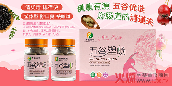 һpͯܕڶɽ髉ƬǹЈ(chng) ذ_