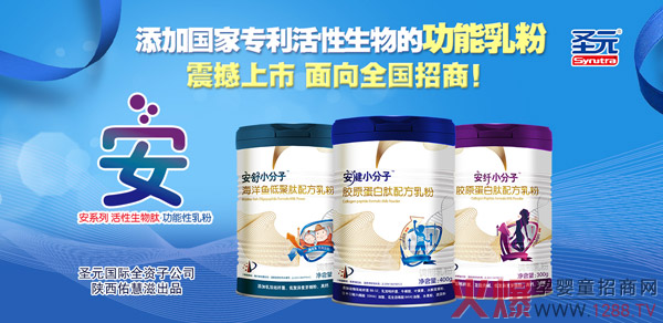 yʮ¡INʥԪHϵС۴ٓ