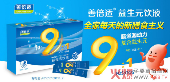 ƱmԪҺӸ߿20걳ĸR