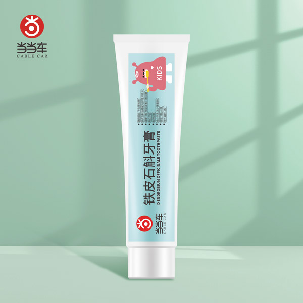 當(dāng)當(dāng)車鐵皮石斛牙�.jpg 當(dāng)當(dāng)車鐵皮石斛牙�.jpg