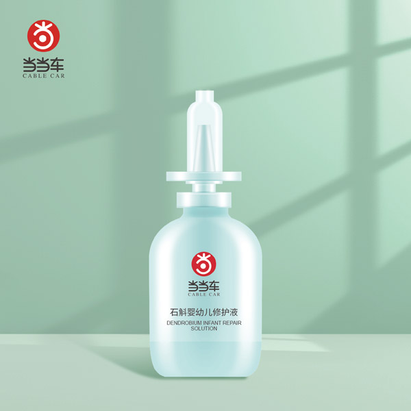 當(dāng)當(dāng)車石斛嬰幼兒修護�.jpg 當(dāng)當(dāng)車石斛嬰幼兒修護�.jpg