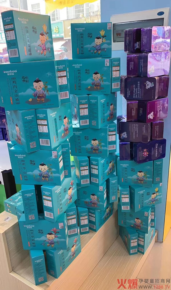 ͯIB(yng)ƷЈһRƷTꯂ؛M߶