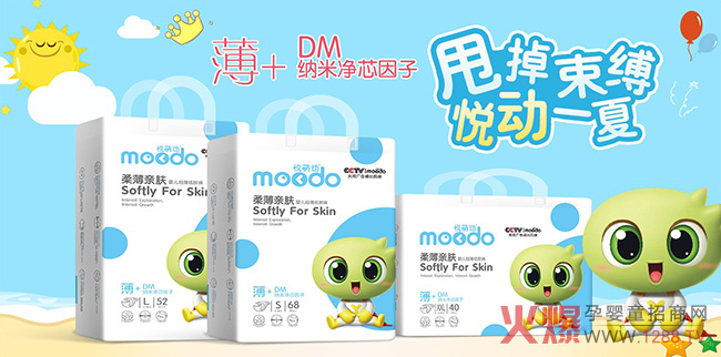 ĂƷƵļѝֵ]ȄᱡHw냺ѝo