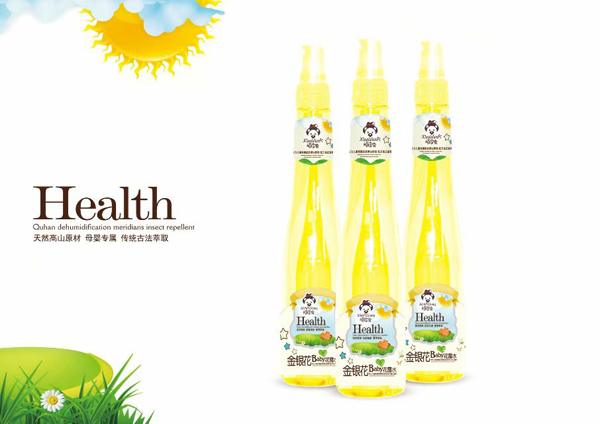 頑皮蟲(chóng)洗發(fā)沐浴露金銀花花露水.jpg 頑皮蟲(chóng)洗發(fā)沐浴露金銀花花露水.jpg