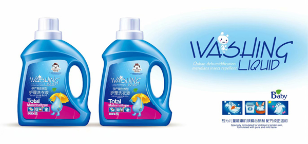 頑皮蟲孕產(chǎn)期全效護(hù)理洗衣�.L(不含運費) 2L 10�.jpg 頑皮蟲孕產(chǎn)期全效護(hù)理洗衣�.L(不含運費) 2L 10�.jpg