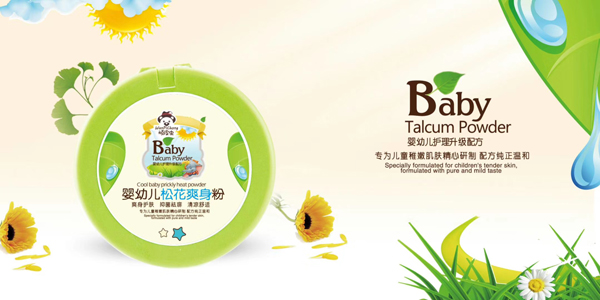 頑皮蟲(chóng)松花粉爽身�.jpg 頑皮蟲(chóng)松花粉爽身�.jpg