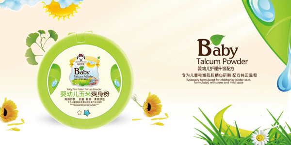 頑皮蟲玉米爽身粉.jpg 頑皮蟲玉米爽身粉.jpg