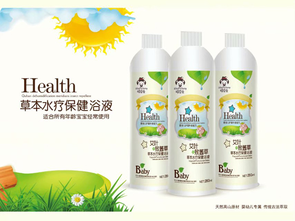 頑皮蟲(chóng)艾葉敗醬草草本水療浴液.jpg 頑皮蟲(chóng)艾葉敗醬草草本水療浴液.jpg