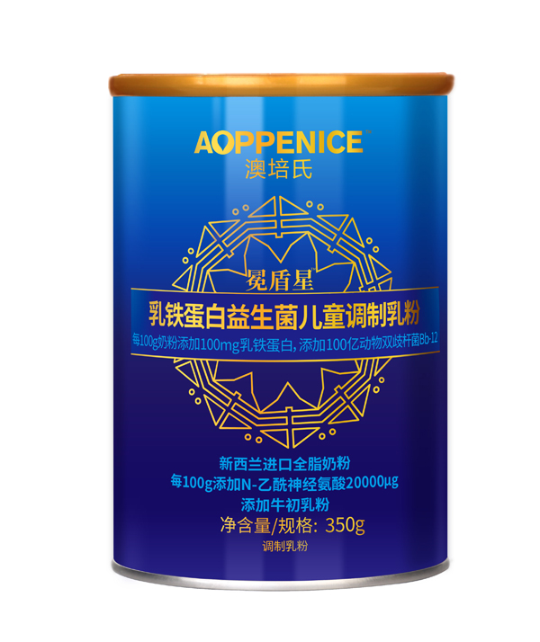 澳培氏乳鐵蛋白鈣鐵鋅益生菌兒童調制乳粉.jpg