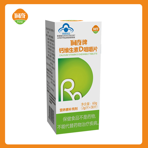 佩奇鈣維生素D咀嚼片.jpg 佩奇鈣維生素D咀嚼片.jpg