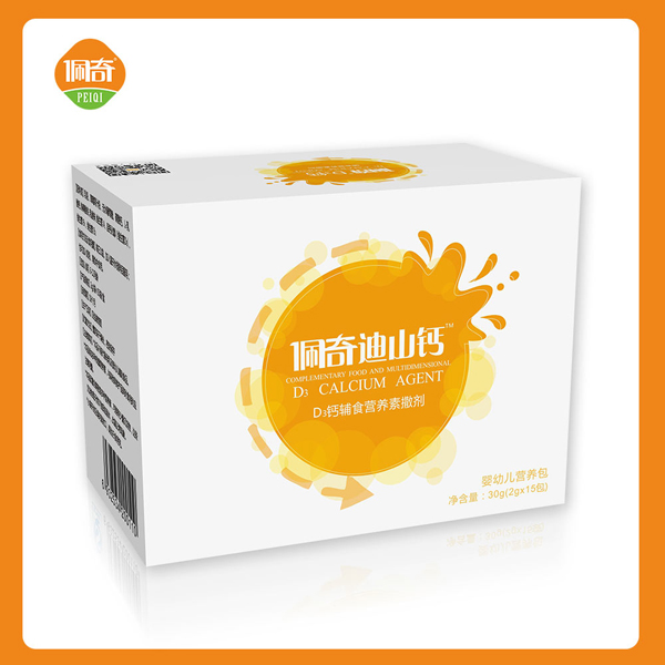 佩奇D3鈣輔食營(yíng)養(yǎng)素撒劑.jpg 佩奇D3鈣輔食營(yíng)養(yǎng)素撒劑.jpg
