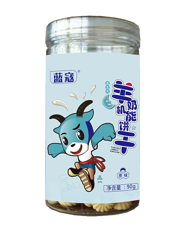 藍寇羊奶機能餅干 原味.jpg