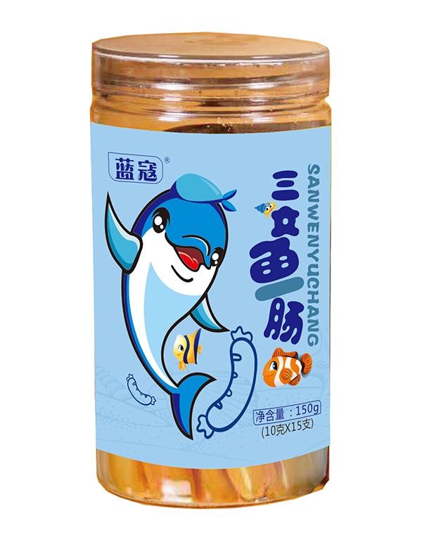 藍(lán)寇三文魚腸