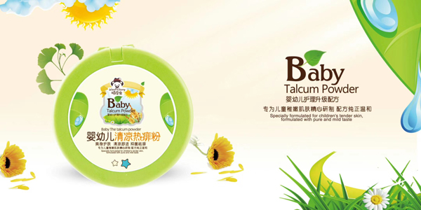 頑皮蟲清涼熱痱粉