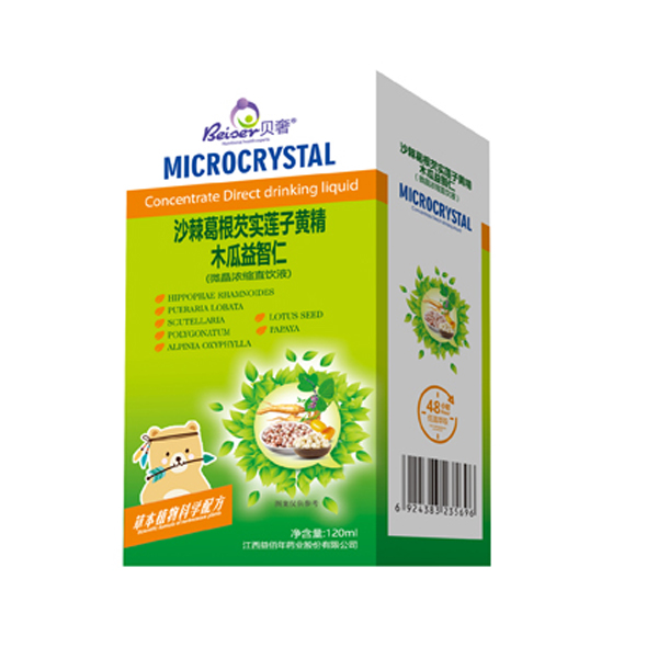 貝奢沙棘葛根芡實蓮子黃精木瓜益智仁(微晶濃縮直飲液).jpg 貝奢沙棘葛根芡實蓮子黃精木瓜益智仁(微晶濃縮直飲液).jpg