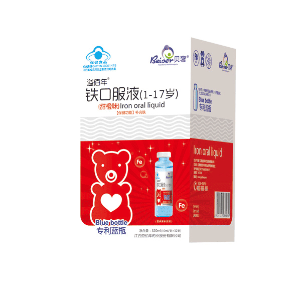 貝奢鐵口服液(1-17 �?(甜橙�?.jpg 貝奢鐵口服液(1-17 �?(甜橙�?.jpg