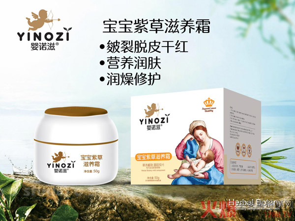 ŽϲB(yng)˪ ˮāB(yng)̼