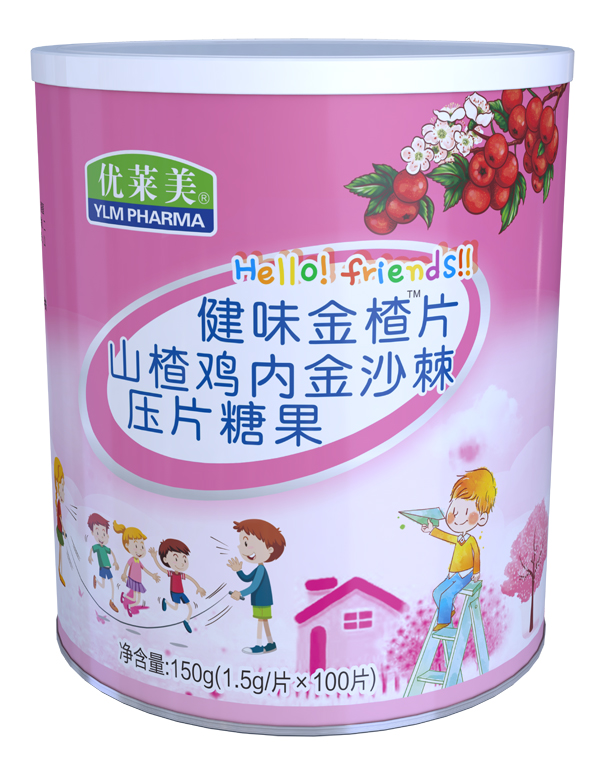 優(yōu)萊美健味金楂片山楂雞內(nèi)金沙棘壓片糖�.jpg 優(yōu)萊美健味金楂片山楂雞內(nèi)金沙棘壓片糖�.jpg